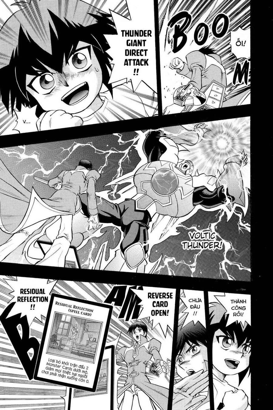 Yu-Gi-Oh! Manga Collection Chapter 13 - 19