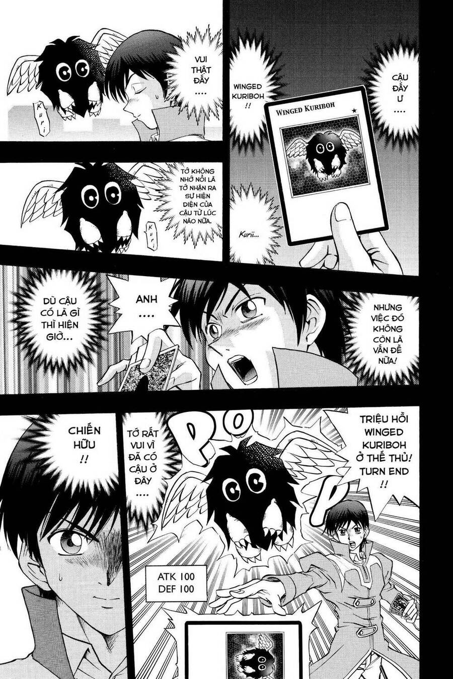 Yu-Gi-Oh! Manga Collection Chapter 13 - 21