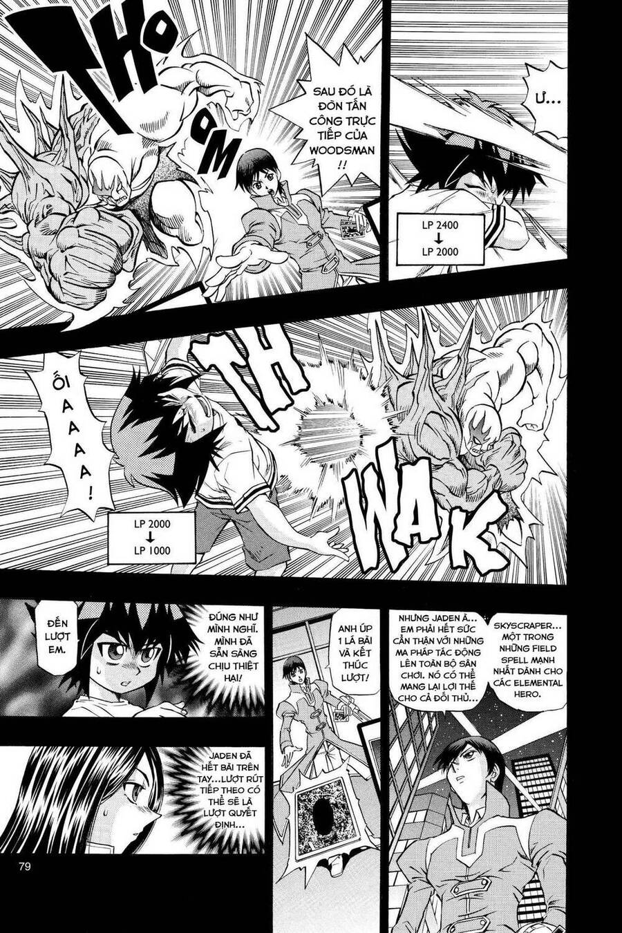 Yu-Gi-Oh! Manga Collection Chapter 13 - 7