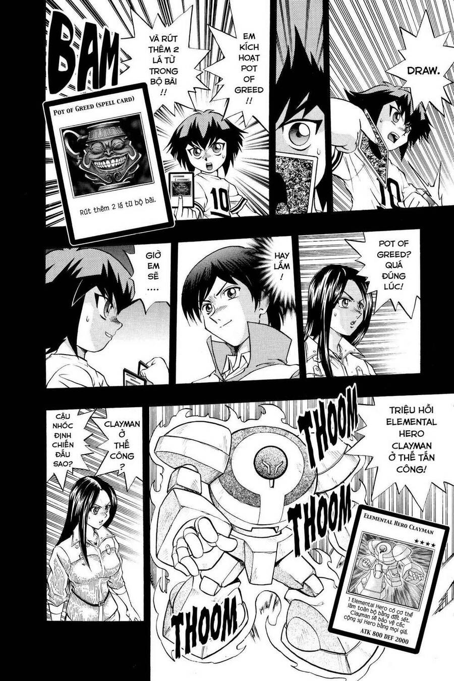 Yu-Gi-Oh! Manga Collection Chapter 13 - 8