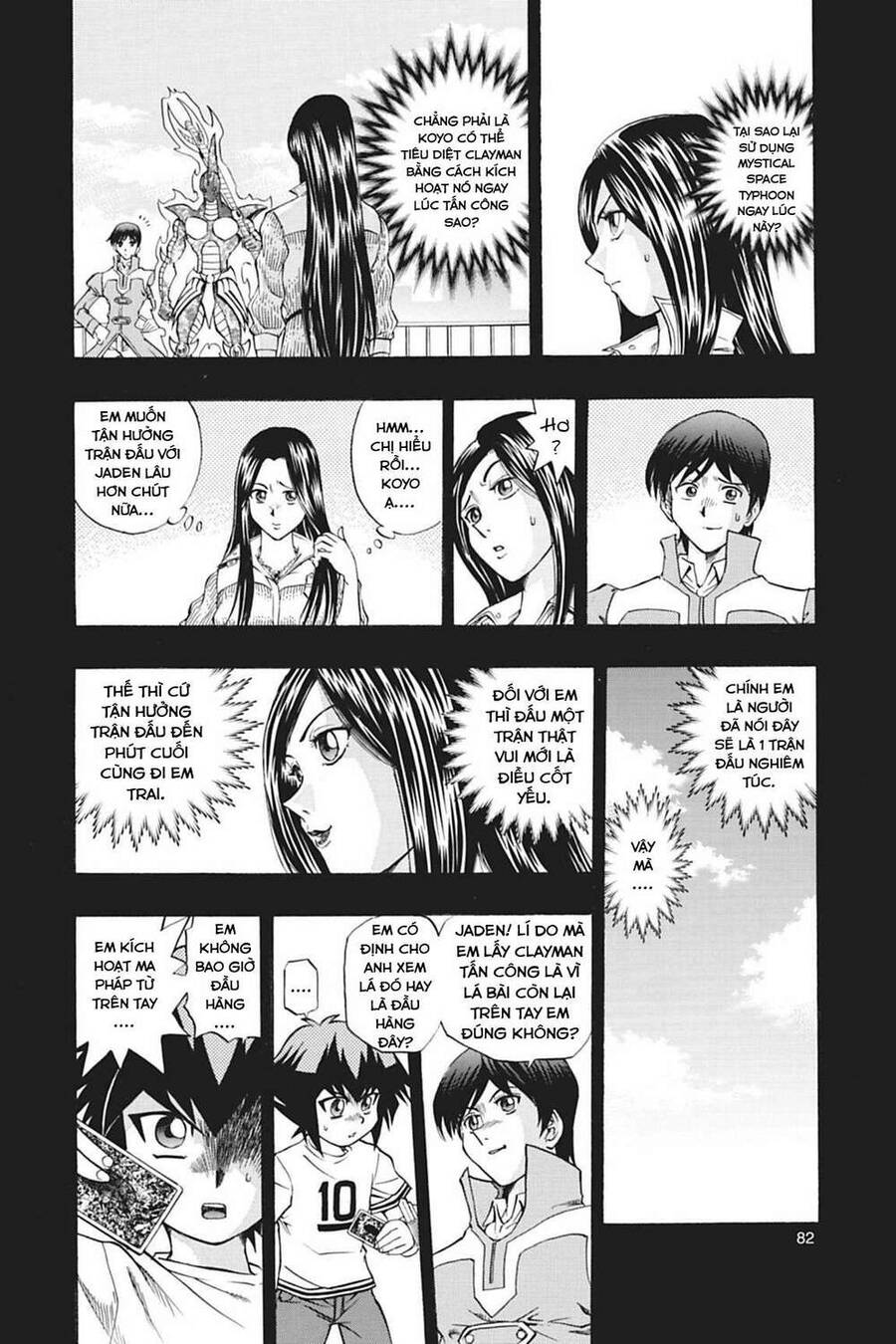 Yu-Gi-Oh! Manga Collection Chapter 13 - 10