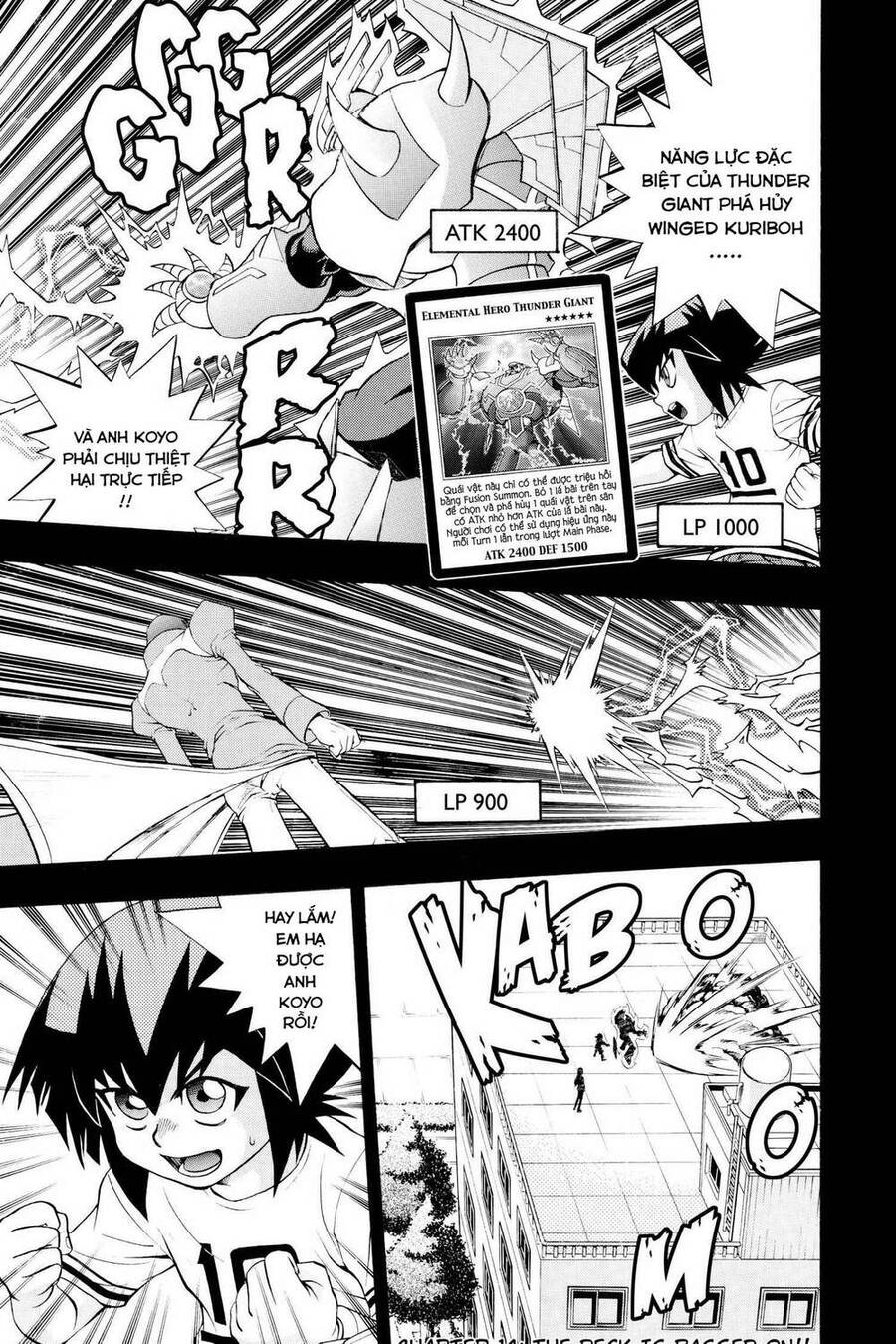 Yu-Gi-Oh! Manga Collection Chapter 14 - 2