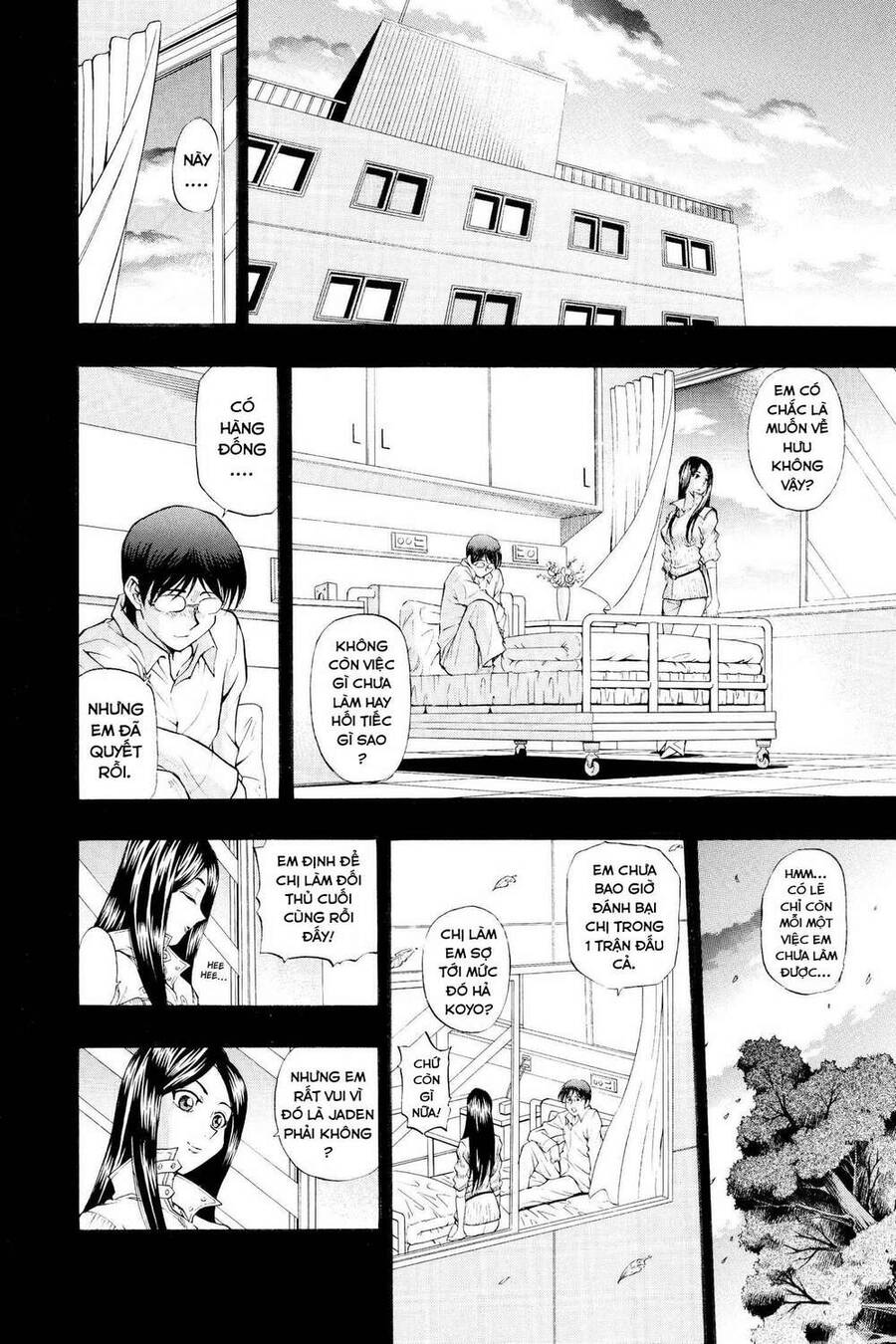 Yu-Gi-Oh! Manga Collection Chapter 14 - 16