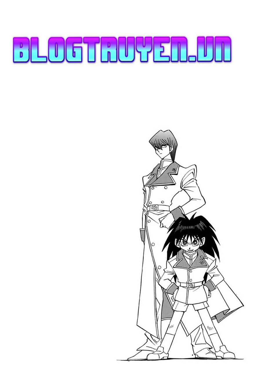 Yu-Gi-Oh! Manga Collection Chapter 14 - 25