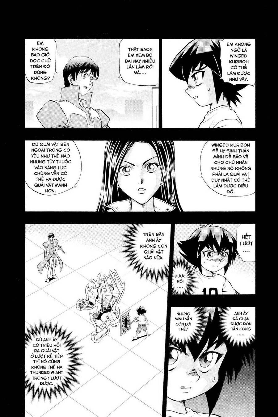 Yu-Gi-Oh! Manga Collection Chapter 14 - 4