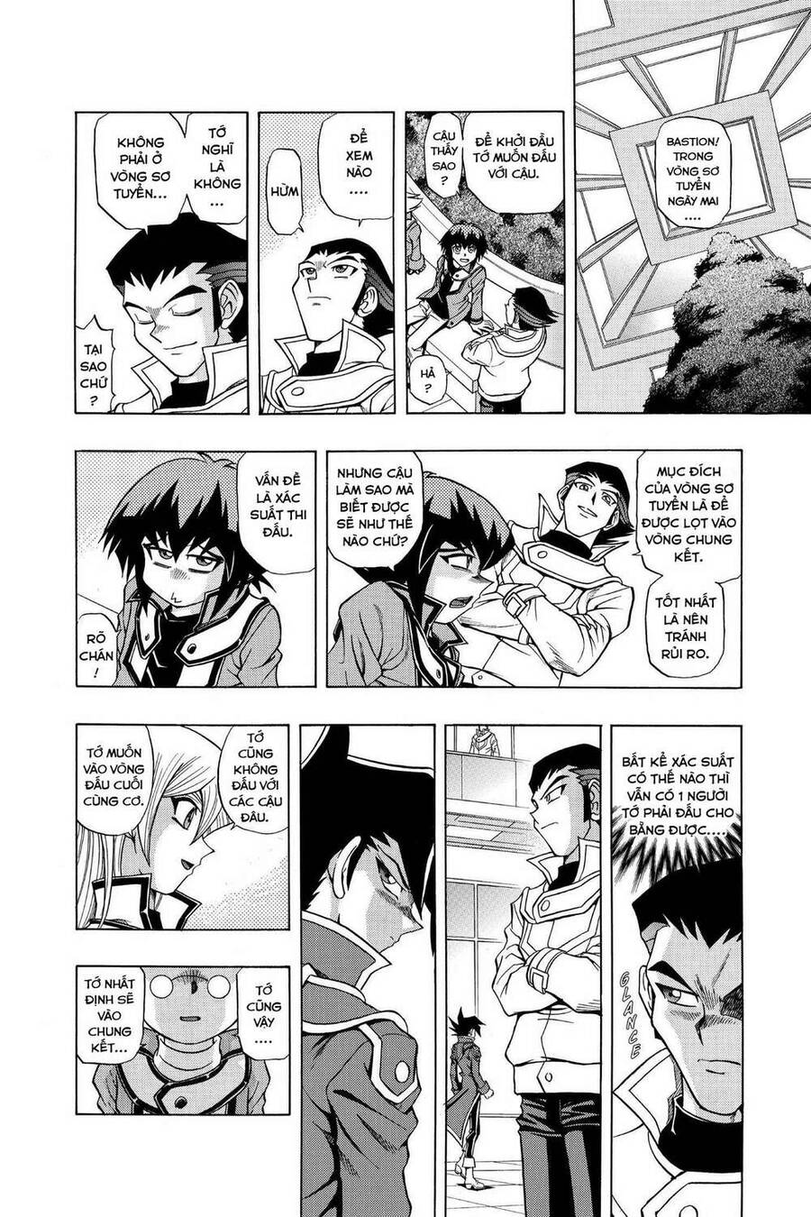 Yu-Gi-Oh! Manga Collection Chapter 16 - 12