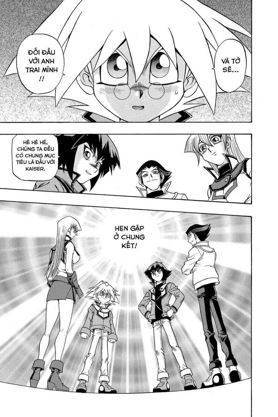 Yu-Gi-Oh! Manga Collection Chapter 16 - 13