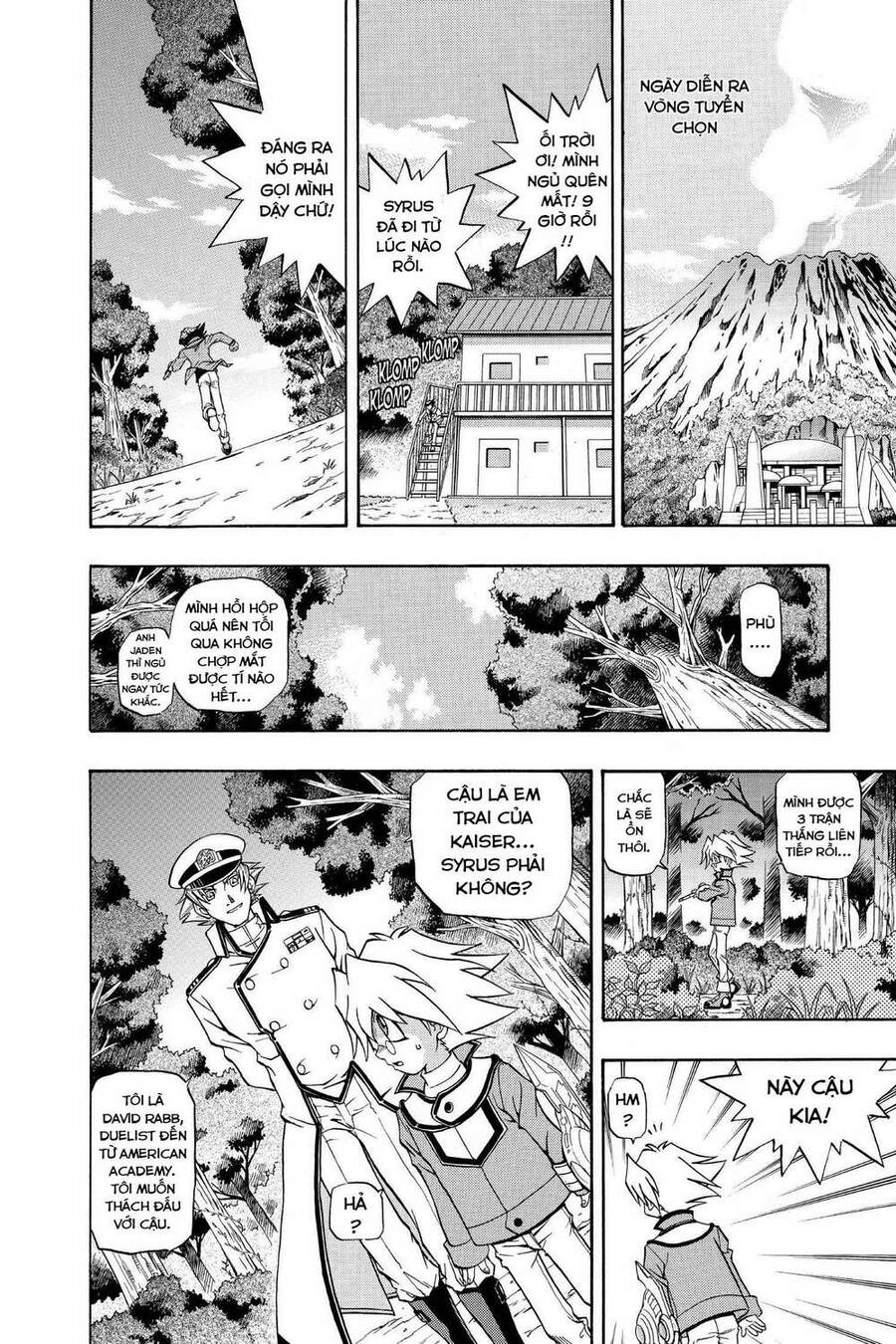 Yu-Gi-Oh! Manga Collection Chapter 16 - 14