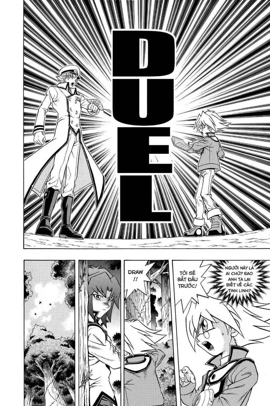 Yu-Gi-Oh! Manga Collection Chapter 16 - 16
