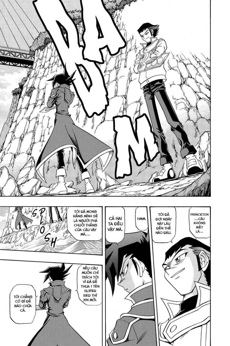 Yu-Gi-Oh! Manga Collection Chapter 16 - 17