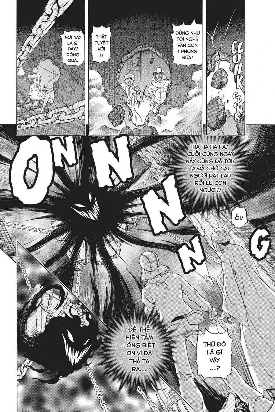 Yu-Gi-Oh! Manga Collection Chapter 16 - 3