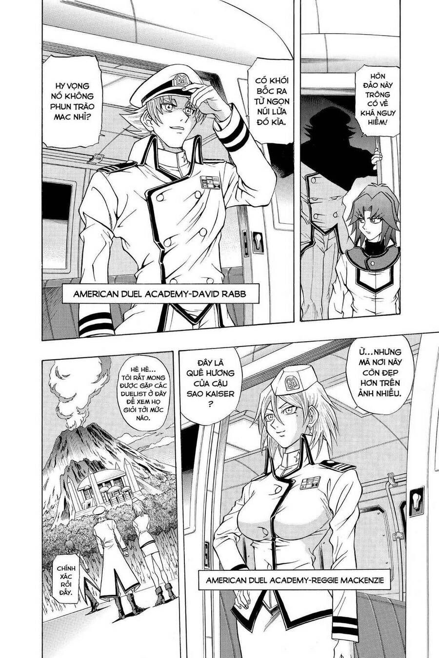 Yu-Gi-Oh! Manga Collection Chapter 16 - 6