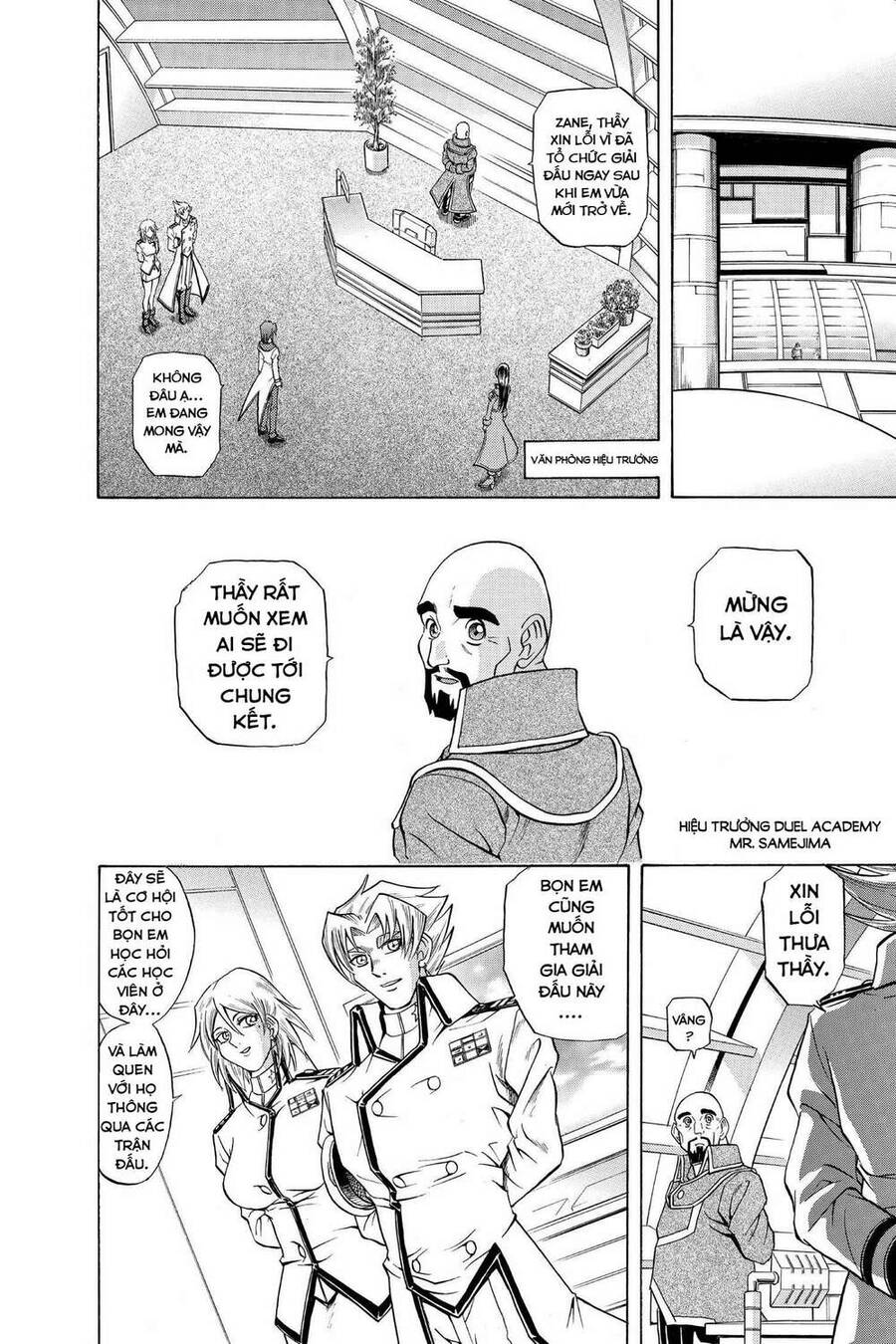 Yu-Gi-Oh! Manga Collection Chapter 16 - 10