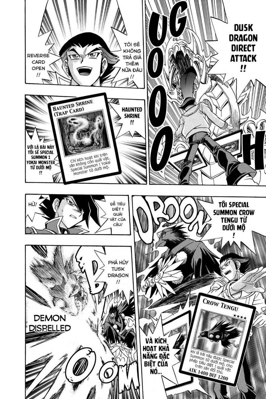 Yu-Gi-Oh! Manga Collection Chapter 17 - 11