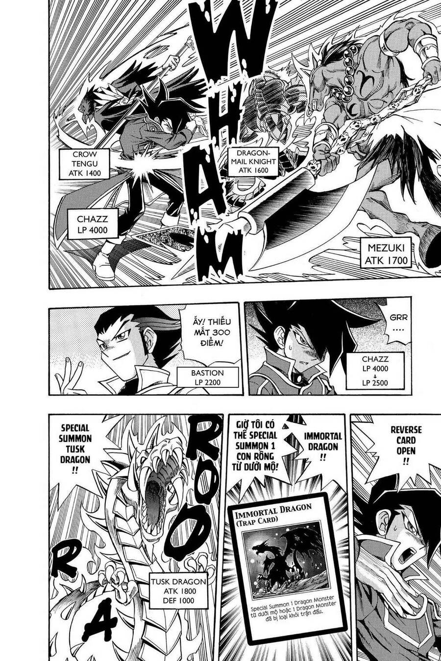 Yu-Gi-Oh! Manga Collection Chapter 17 - 13