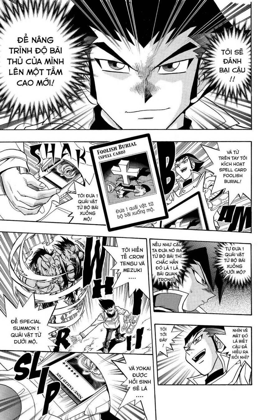 Yu-Gi-Oh! Manga Collection Chapter 17 - 16