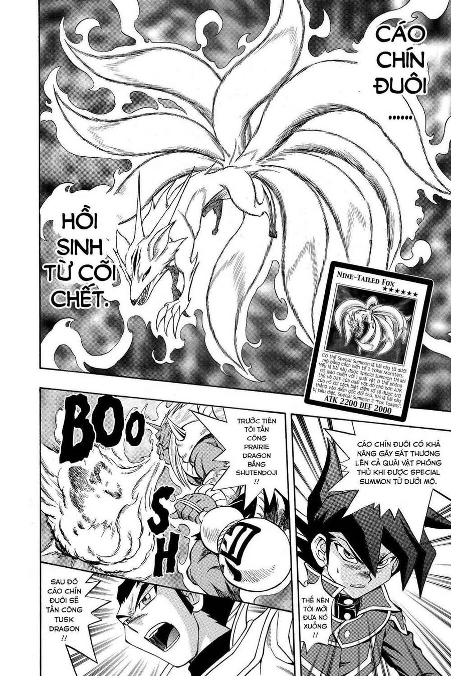Yu-Gi-Oh! Manga Collection Chapter 17 - 17