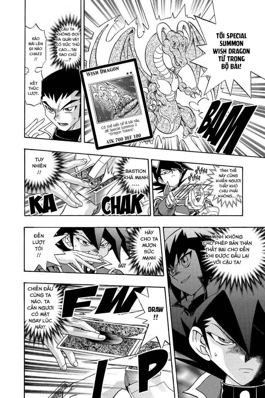 Yu-Gi-Oh! Manga Collection Chapter 17 - 19