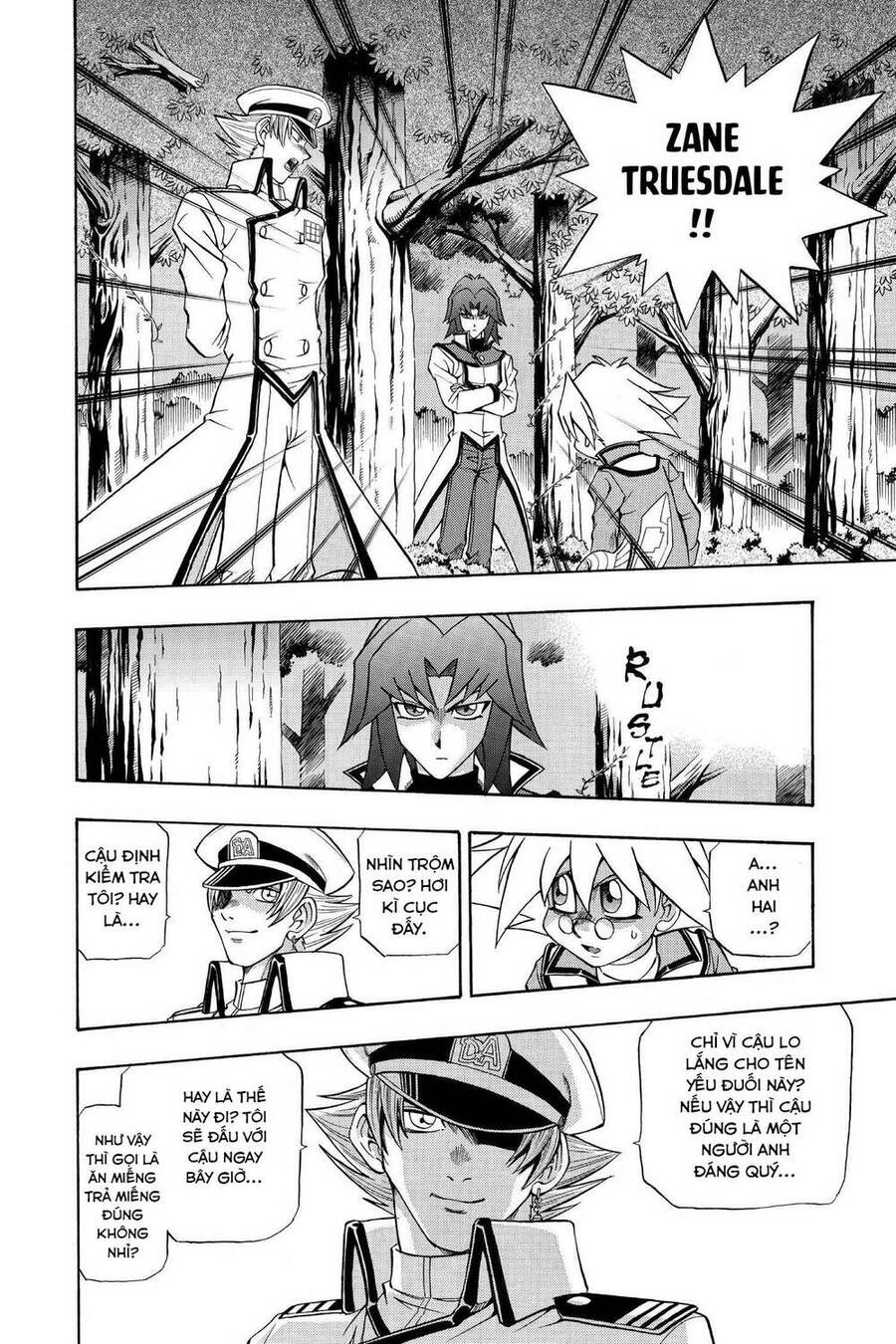 Yu-Gi-Oh! Manga Collection Chapter 17 - 3