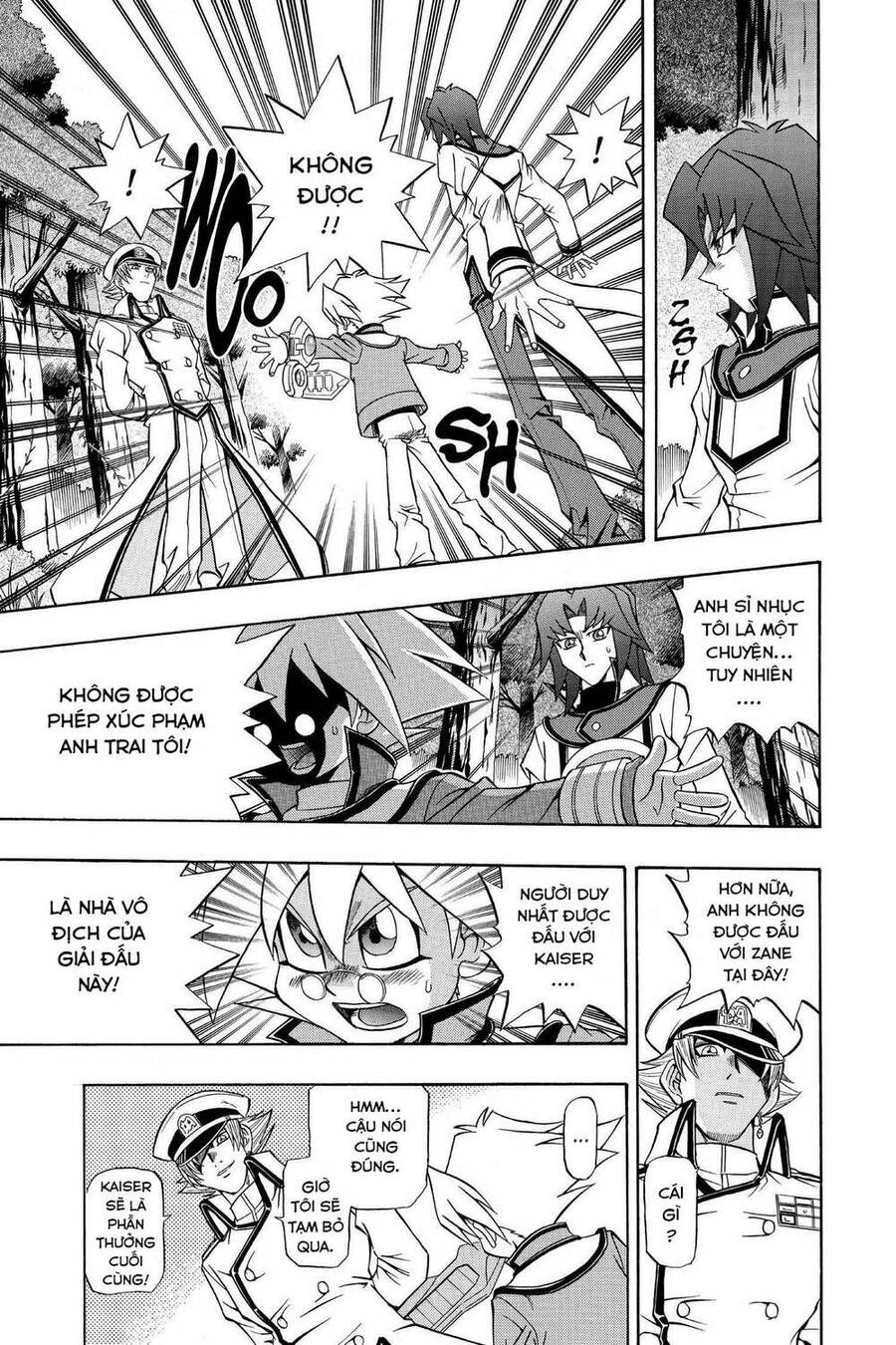 Yu-Gi-Oh! Manga Collection Chapter 17 - 4