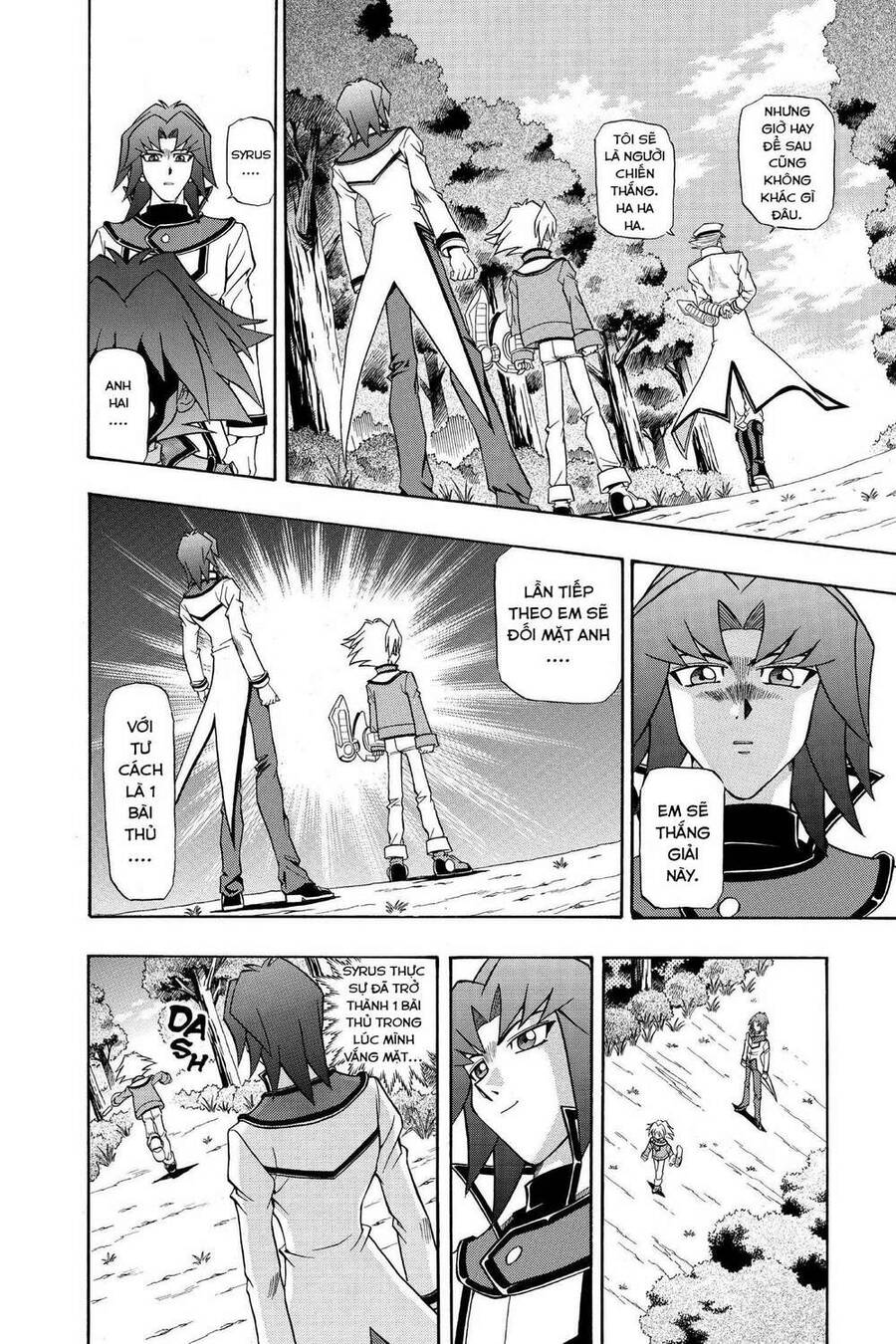 Yu-Gi-Oh! Manga Collection Chapter 17 - 5
