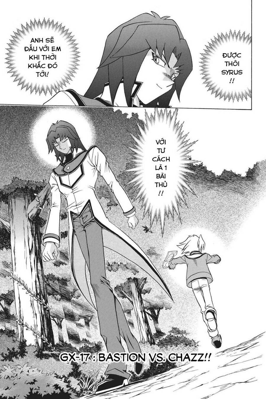 Yu-Gi-Oh! Manga Collection Chapter 17 - 6