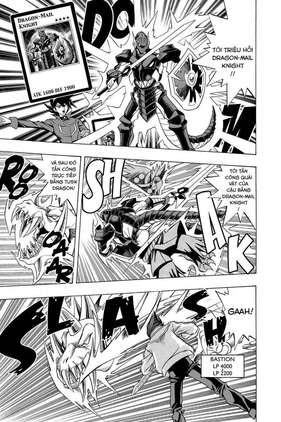 Yu-Gi-Oh! Manga Collection Chapter 17 - 8