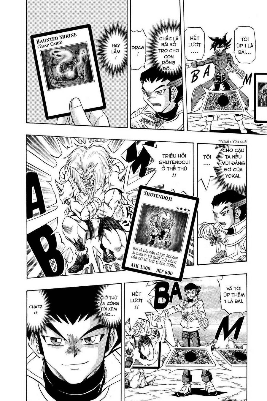 Yu-Gi-Oh! Manga Collection Chapter 17 - 9