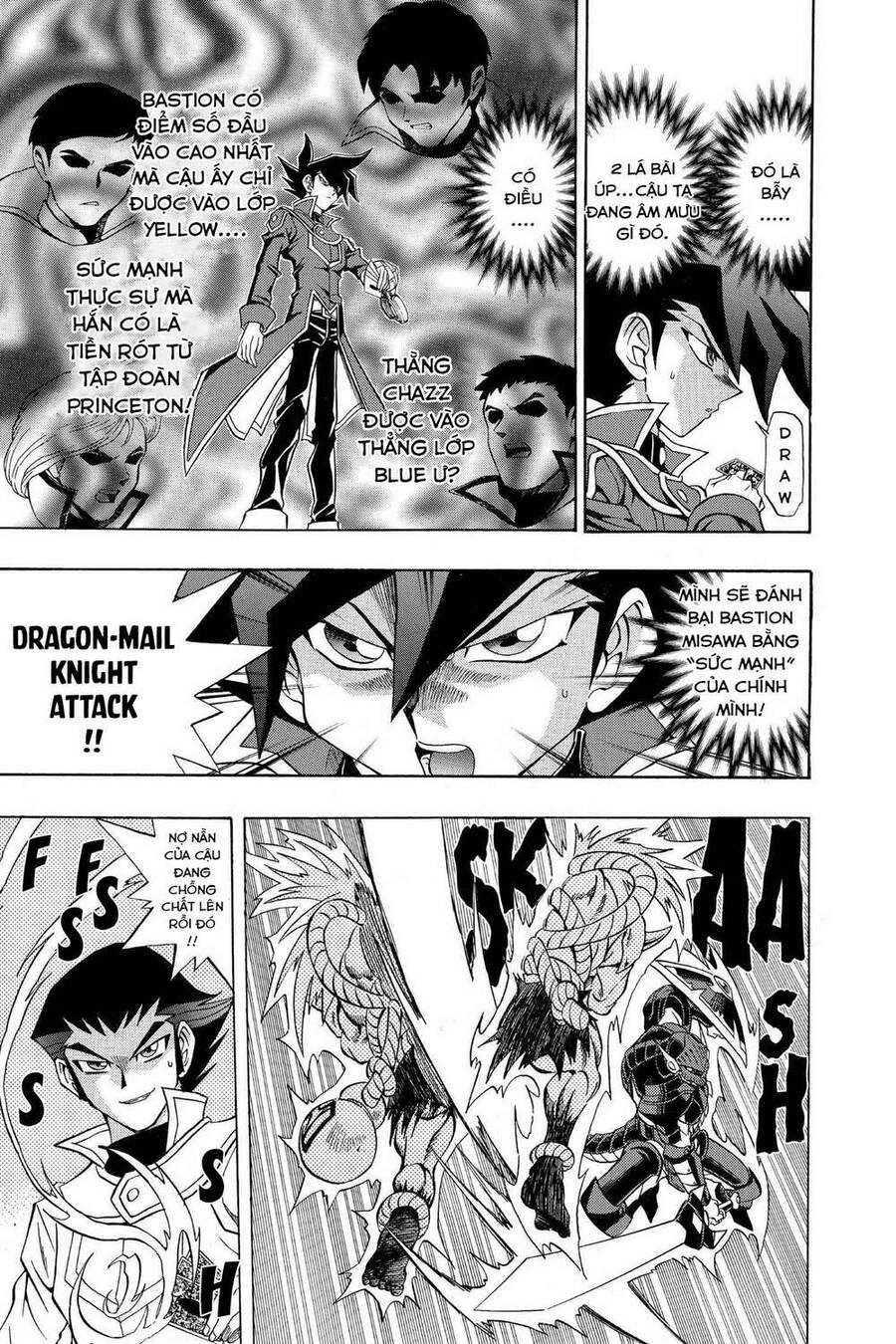 Yu-Gi-Oh! Manga Collection Chapter 17 - 10
