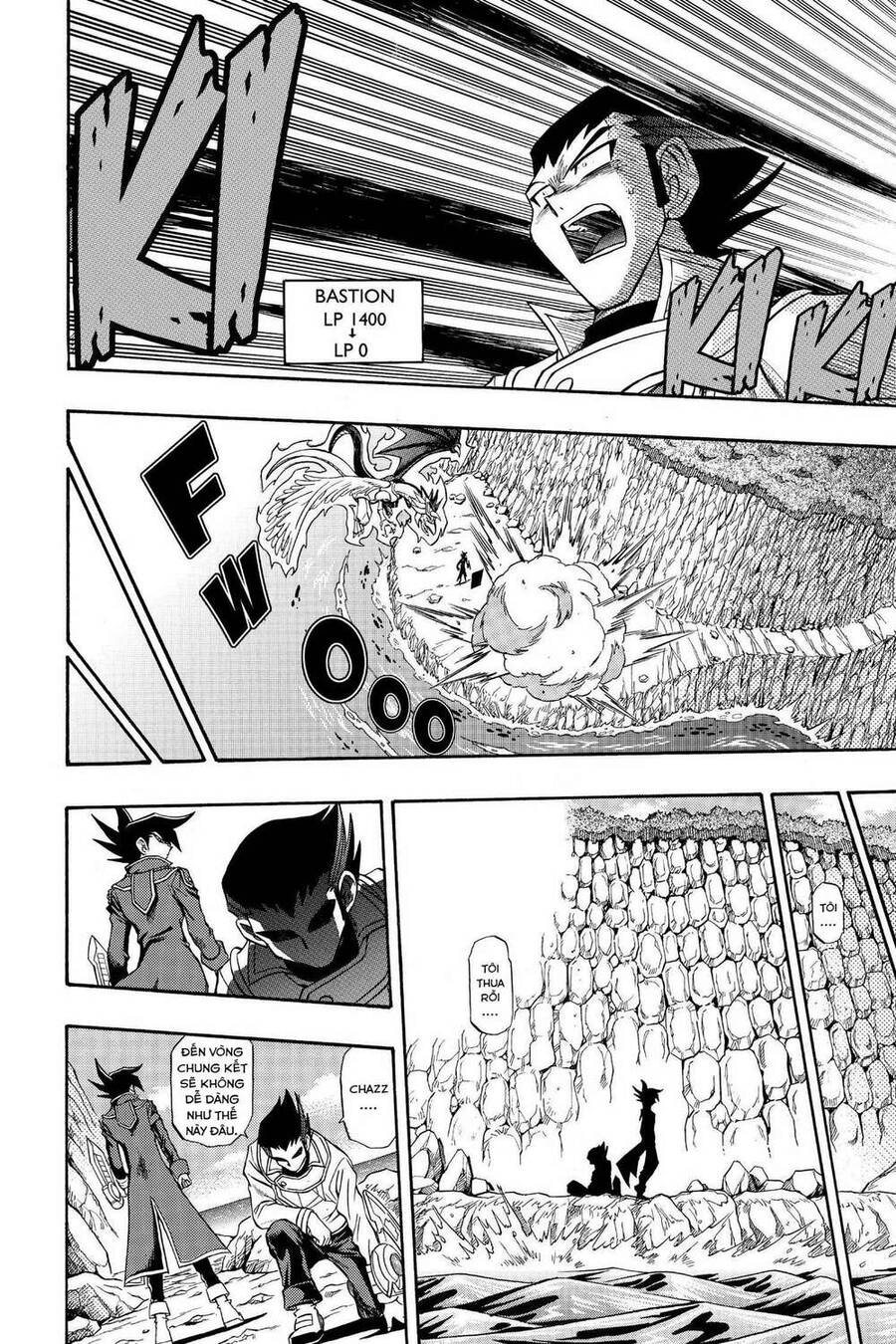 Yu-Gi-Oh! Manga Collection Chapter 18 - 12