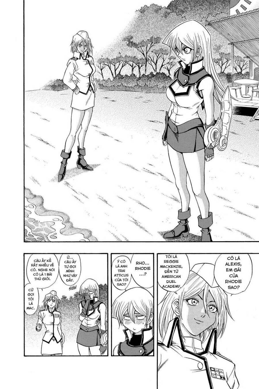 Yu-Gi-Oh! Manga Collection Chapter 18 - 14