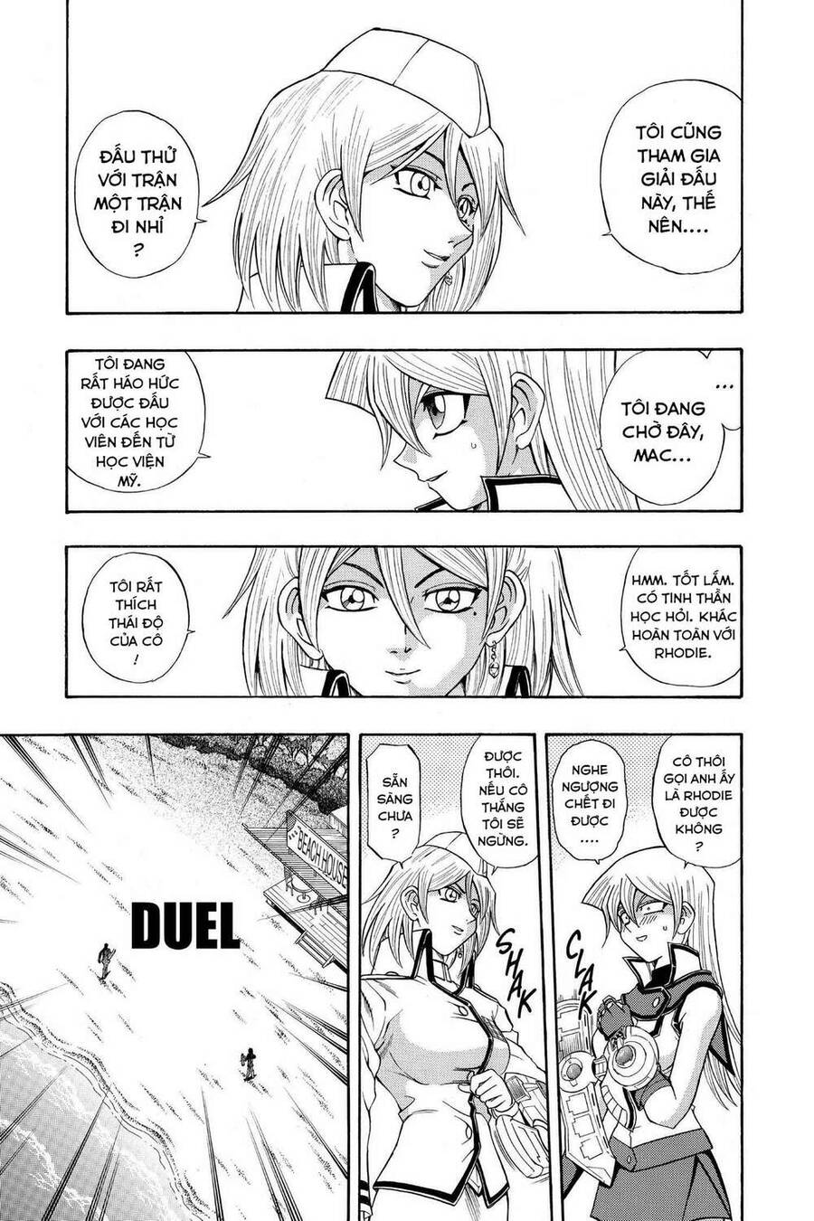 Yu-Gi-Oh! Manga Collection Chapter 18 - 15