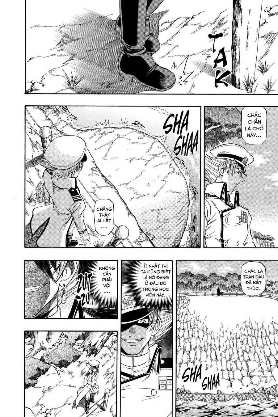 Yu-Gi-Oh! Manga Collection Chapter 18 - 16