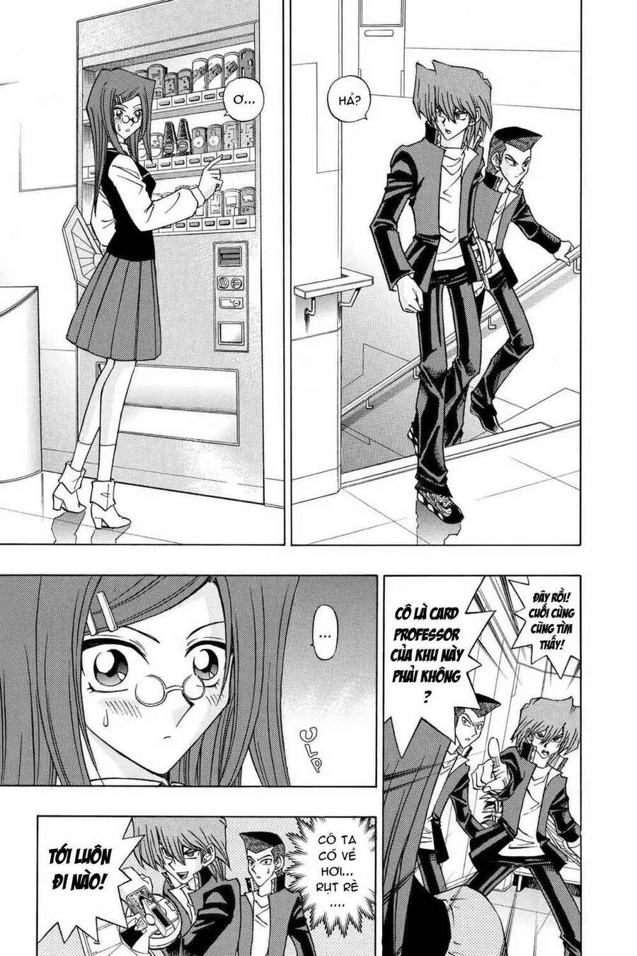 Yu-Gi-Oh! Manga Collection Chapter 18 - 21