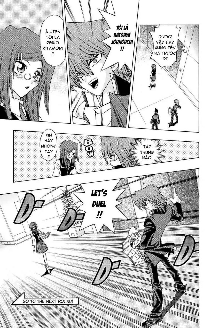 Yu-Gi-Oh! Manga Collection Chapter 18 - 25