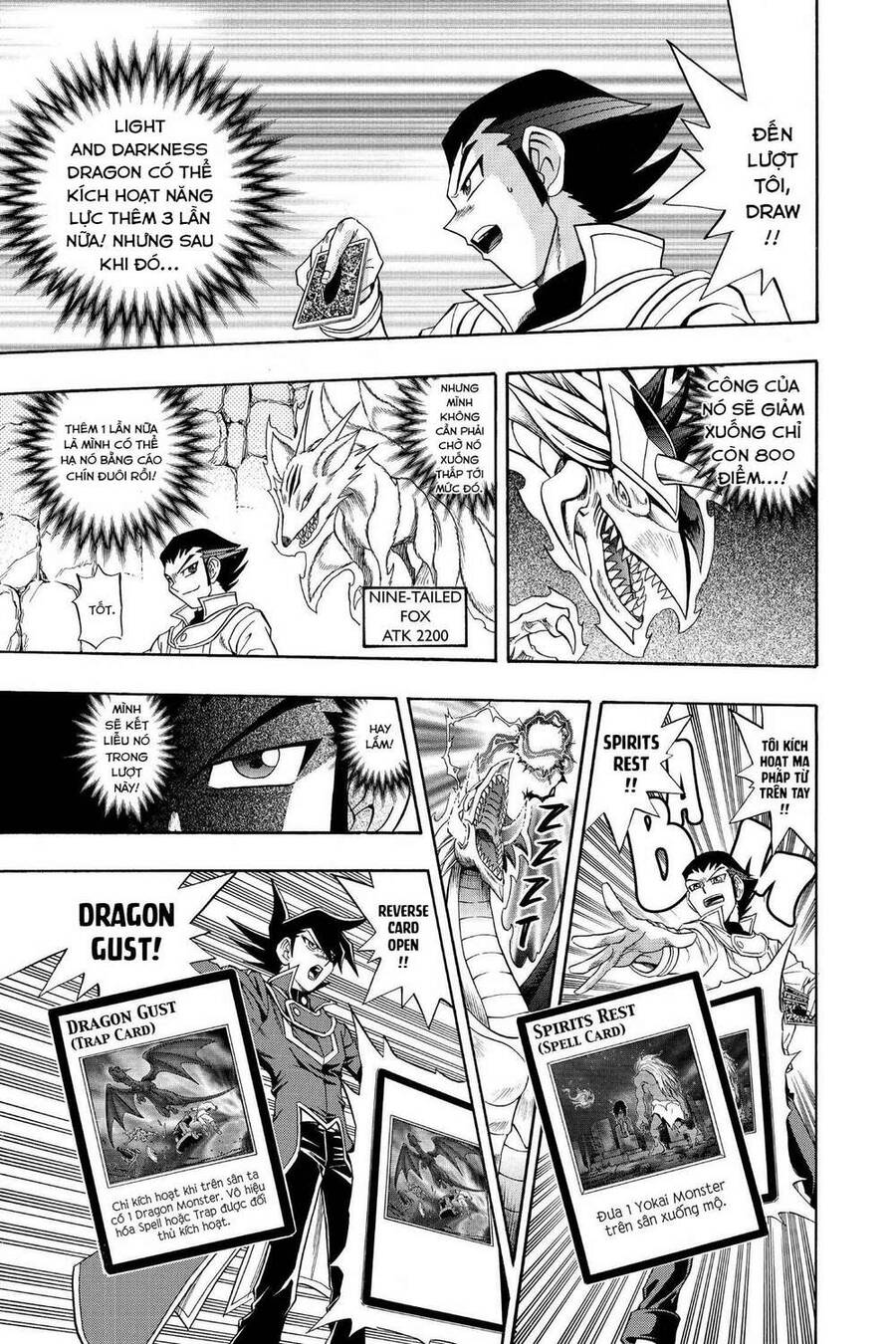 Yu-Gi-Oh! Manga Collection Chapter 18 - 6