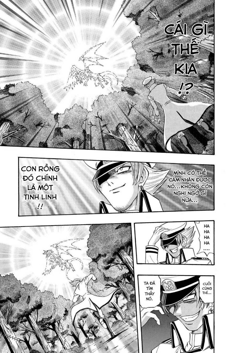 Yu-Gi-Oh! Manga Collection Chapter 18 - 10