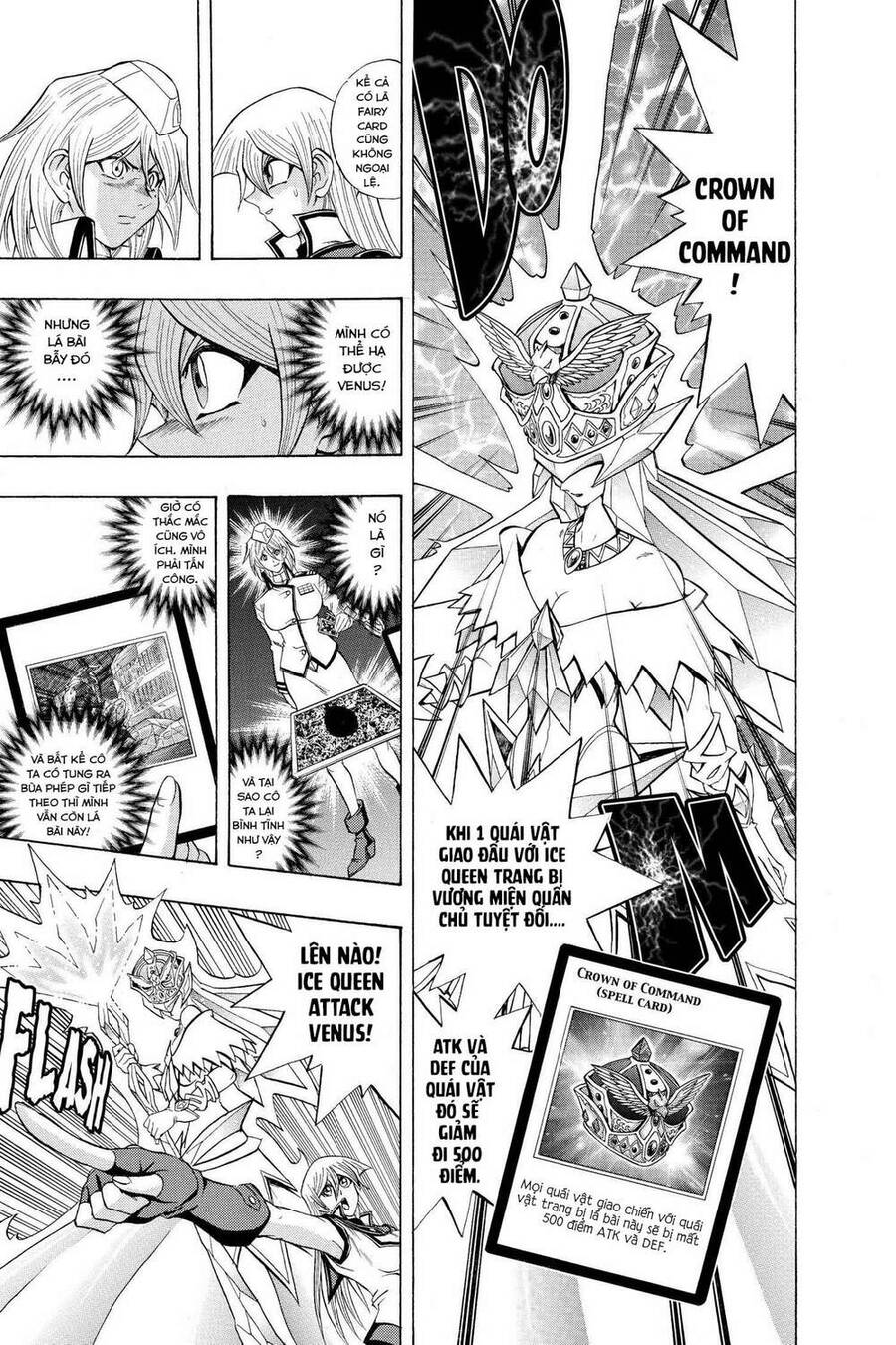 Yu-Gi-Oh! Manga Collection Chapter 19 - 12