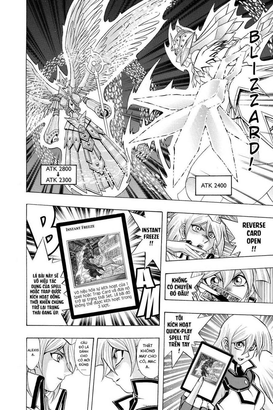 Yu-Gi-Oh! Manga Collection Chapter 19 - 13