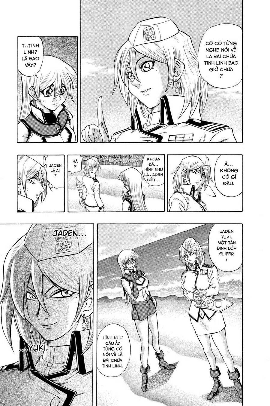 Yu-Gi-Oh! Manga Collection Chapter 19 - 17