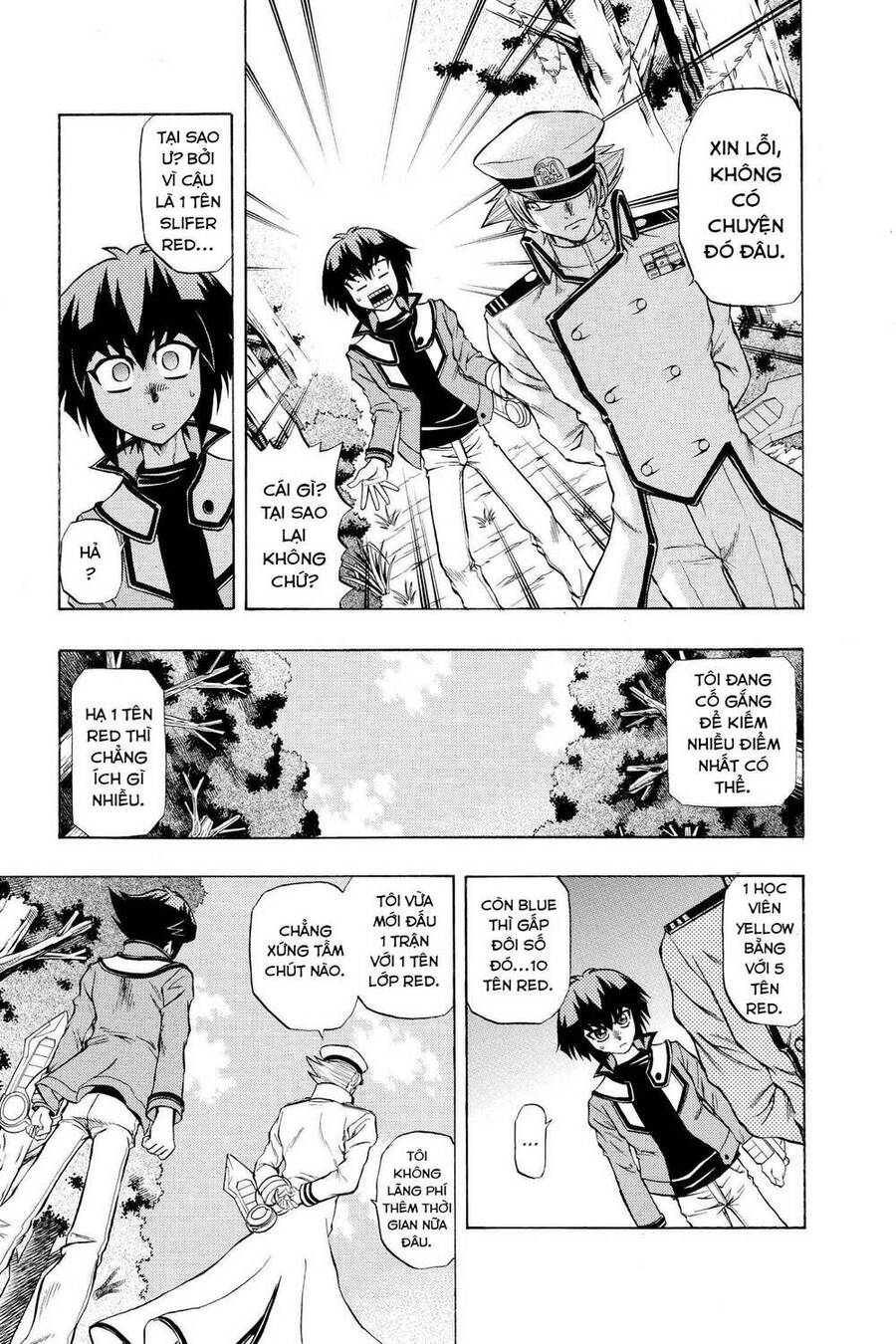 Yu-Gi-Oh! Manga Collection Chapter 19 - 19