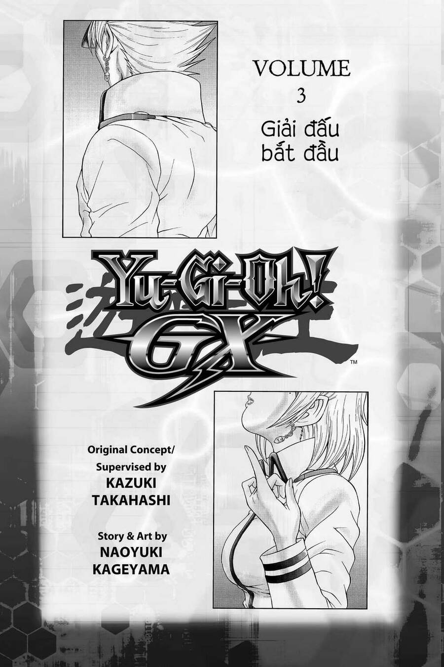 Yu-Gi-Oh! Manga Collection Chapter 19 - 3