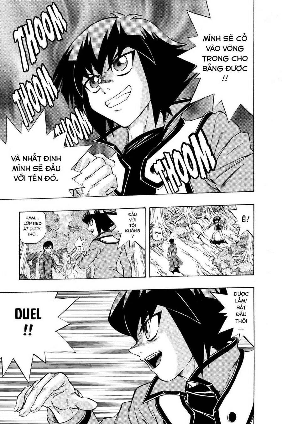 Yu-Gi-Oh! Manga Collection Chapter 19 - 21