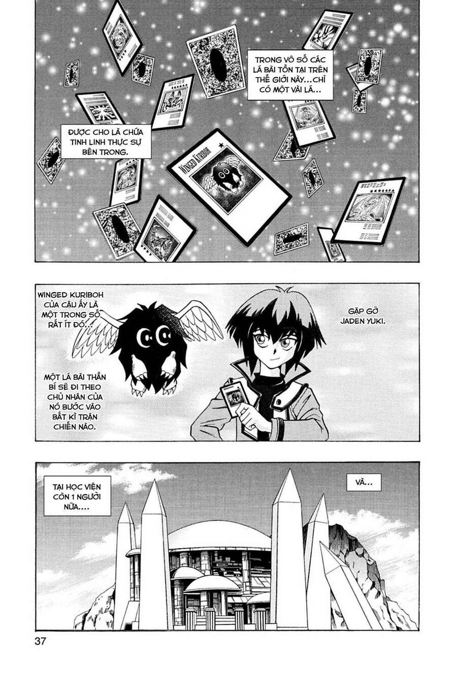 Yu-Gi-Oh! Manga Collection Chapter 2 - 2