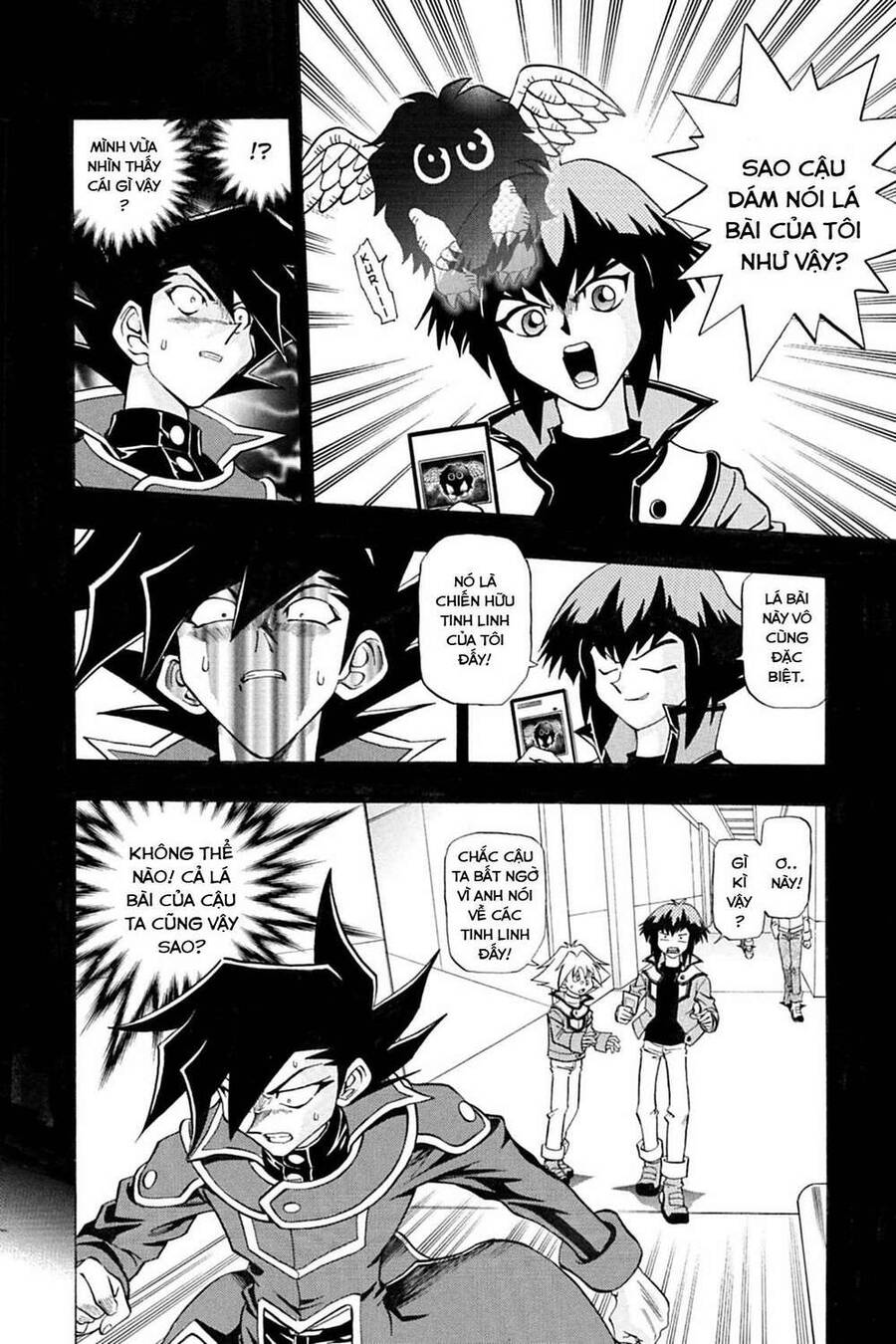 Yu-Gi-Oh! Manga Collection Chapter 2 - 11