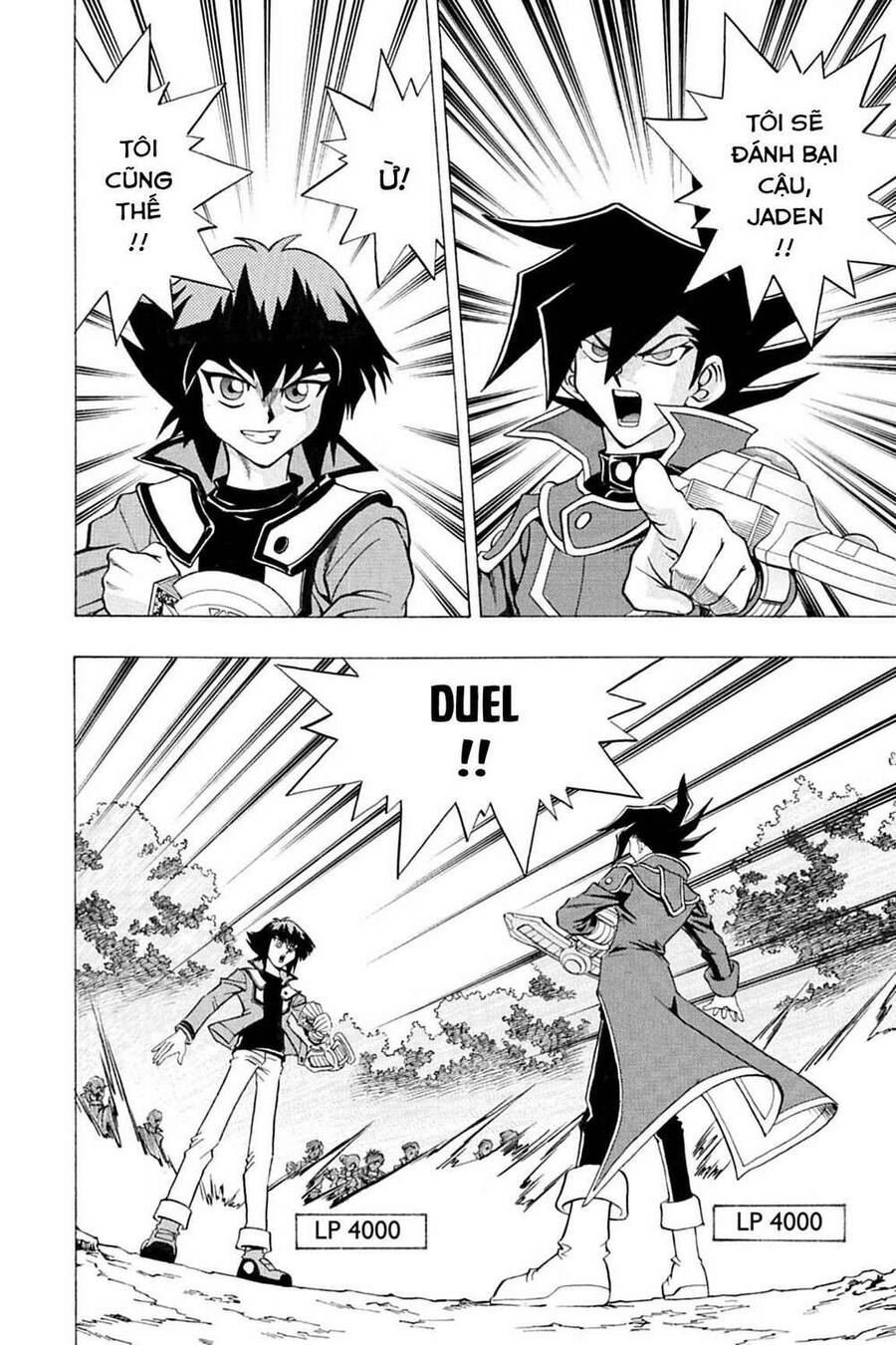 Yu-Gi-Oh! Manga Collection Chapter 2 - 13