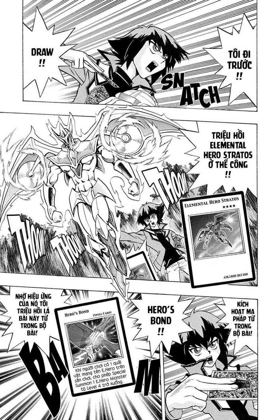 Yu-Gi-Oh! Manga Collection Chapter 2 - 14