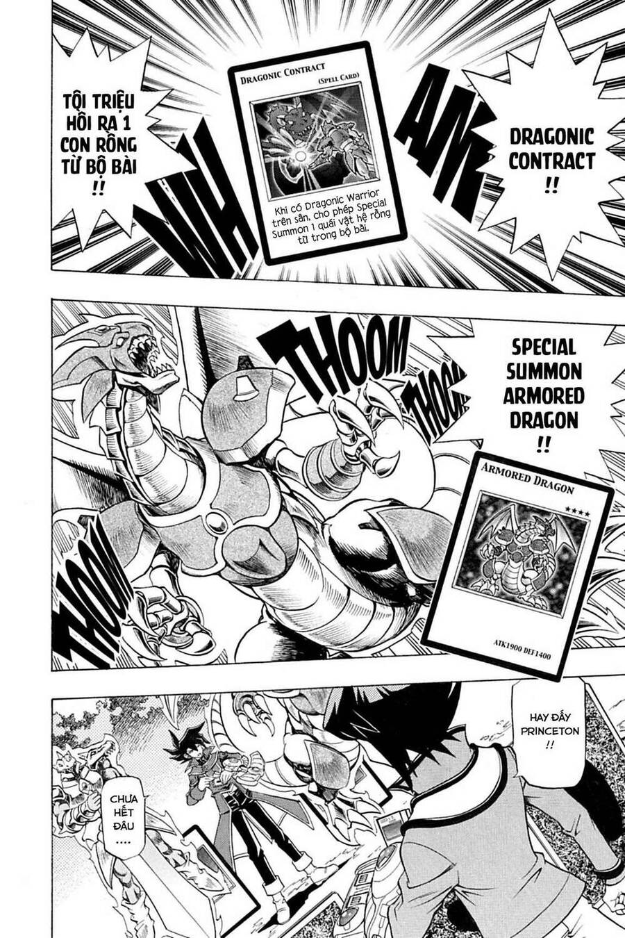 Yu-Gi-Oh! Manga Collection Chapter 2 - 17