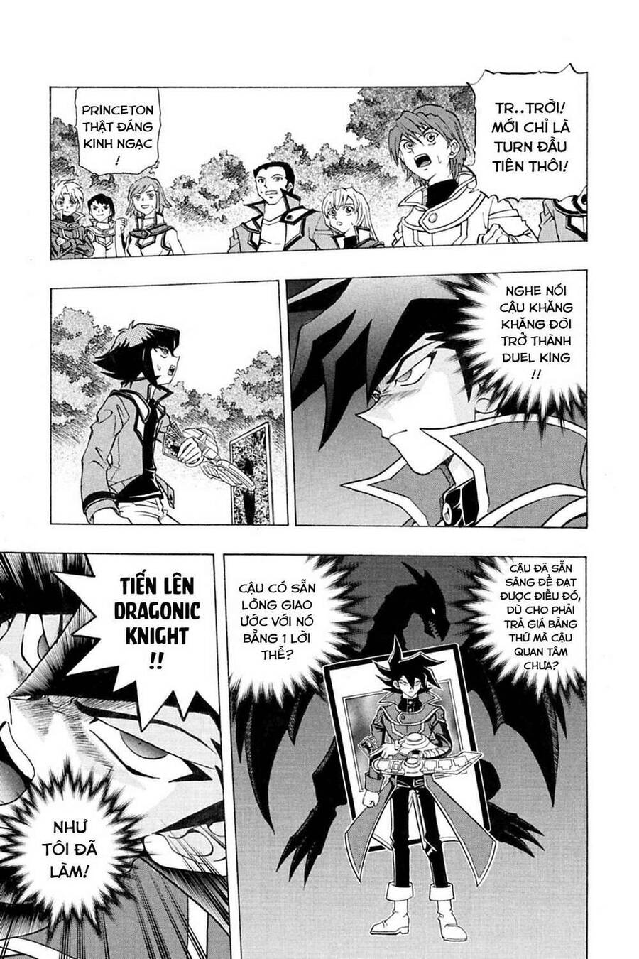 Yu-Gi-Oh! Manga Collection Chapter 2 - 20