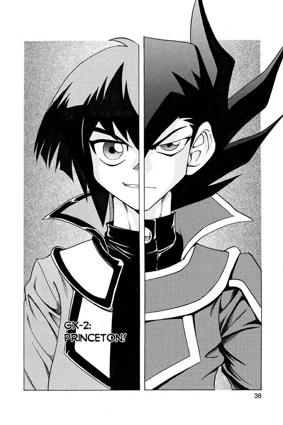 Yu-Gi-Oh! Manga Collection Chapter 2 - 3
